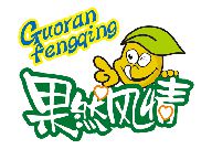 南陽(yáng)印刷廠合作伙伴果然風(fēng)情